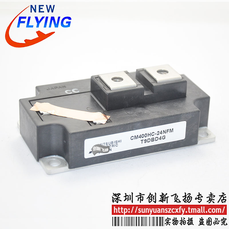 CM400HC6-24NFM电源模块 功率模块 全新原装 可直拍