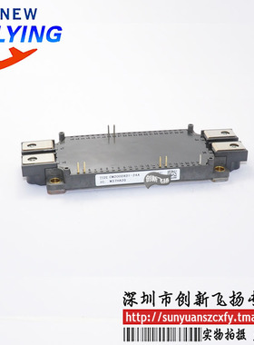 CM200DXD1-24A功率模块IGBT模块200A-1200V全新可直接拍下