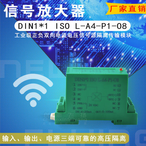 O8为自定义 留言备注参数 可直拍