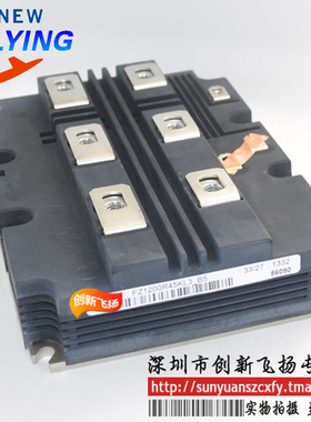FZ1200R45KL3_B5 IGBT1200A4500V变频模块专用全新原装可直拍