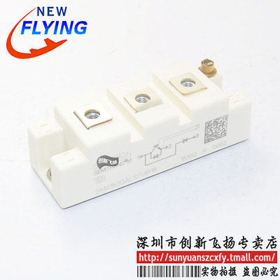 适用于伺服电机逆变器新能源模块