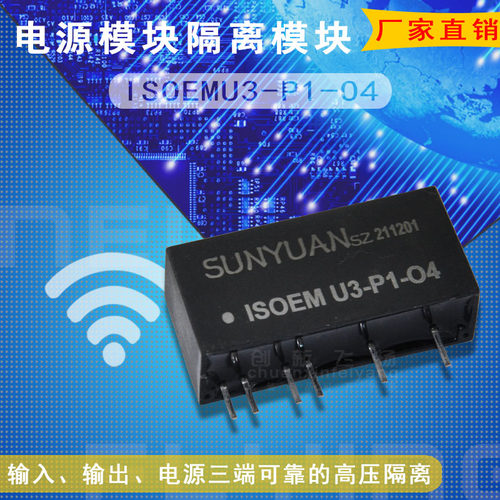 O8为自定义 留言备注参数 可直拍