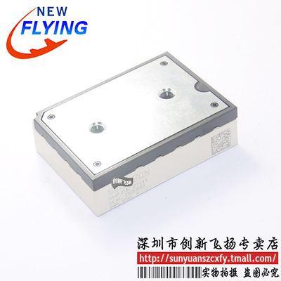 SKIIP37AC12T4V1功率模块电源模块全新原装BOM表报价配单可直拍