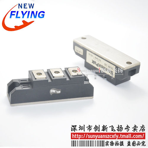 DD90F-120功率模块电源模块SUNYUANSZ一级代理全新原装