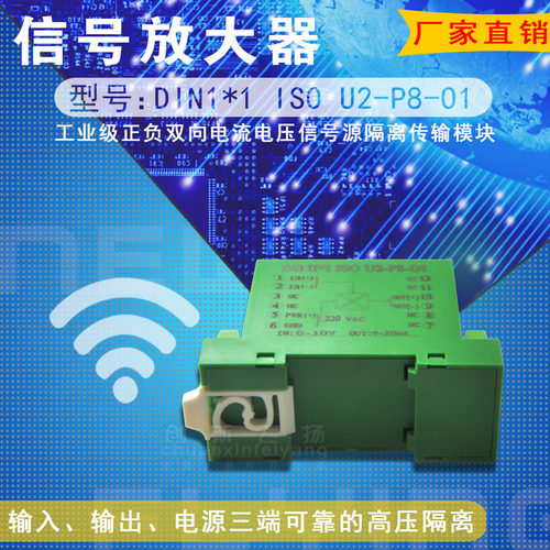 O8为自定义 留言备注参数 全新原装 可直拍