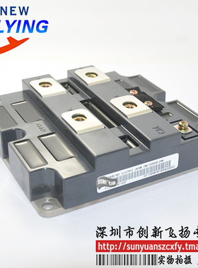 CM1200HCB-34N功率模块IGBT模块1200A1700V全新原装可直拍