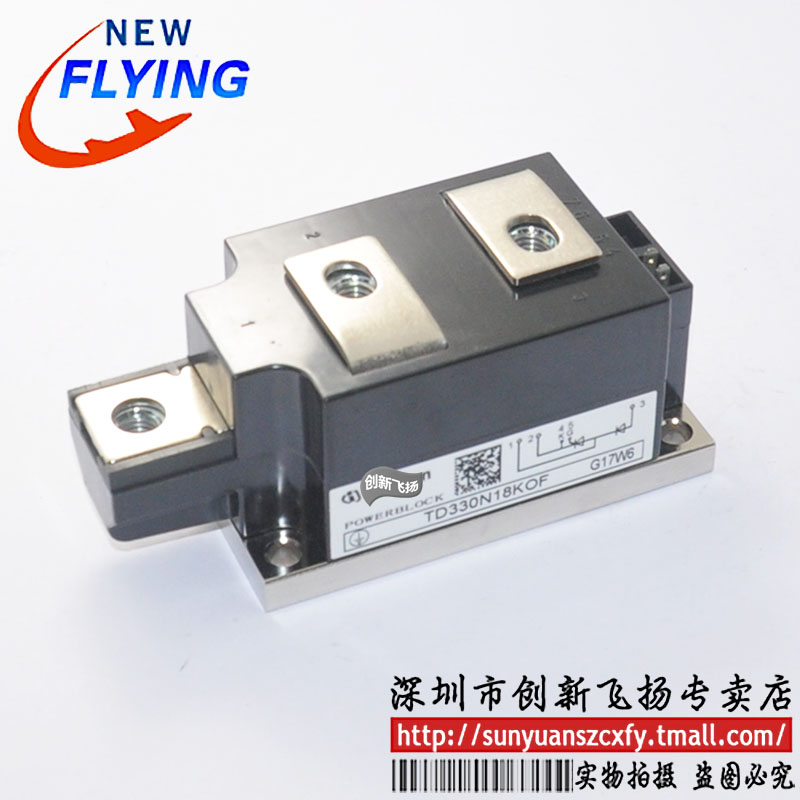 TD330N16KOF/TD330N18KOF功率模块IGBT全新330A1600V-1800V可直拍