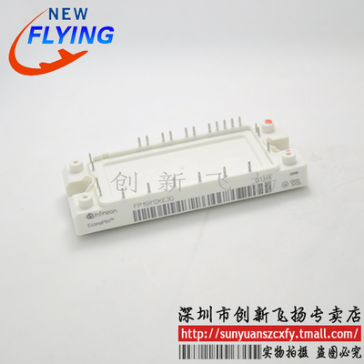 FP15R12KE3G功率模块半导体IGBT晶体管15A1200V全新原装现货