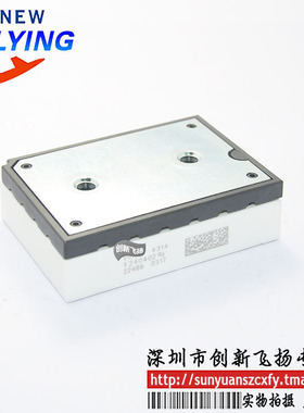 K240A02/K240A03/K240A04电源模块IGBT功率模块全新原装可直拍