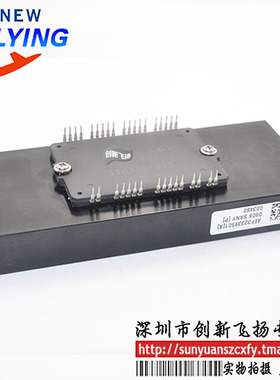 STK795-815功率模块电源模块SUNYUANSZ一级代理全新原装