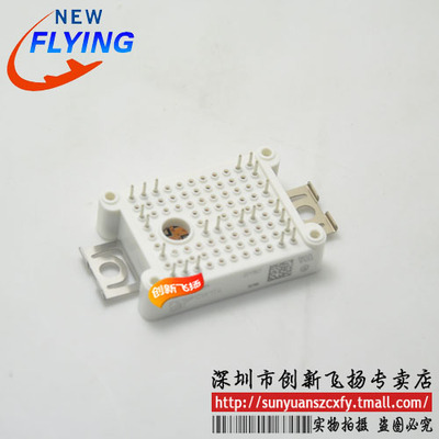 FS25R12W1T4_B11功率模块IGBT模块全新25A-1200V可直接拍