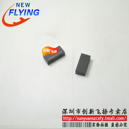 IS0EMU2-P2-04功率电源模块原装欢迎订购sunyuansz一级代理