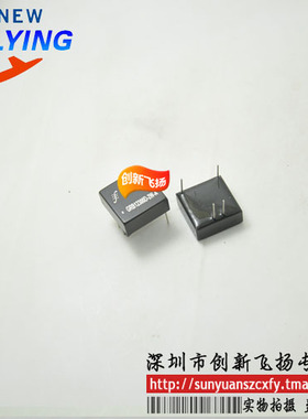 GRB24200D-10W电源模块，sunyuansz代理，全新原装，可直拍