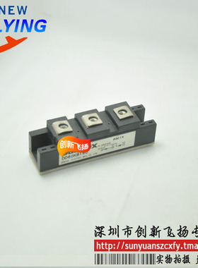 DD60KB160功率模块电源模块SUNYUANSZ一级代理全新原装
