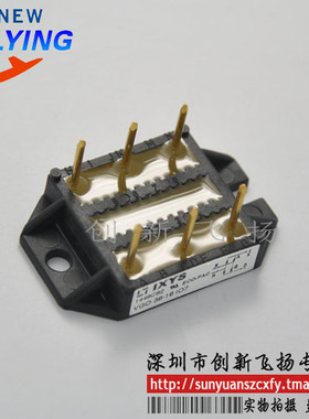 PSD68-12/14/16/18功率模块全新可直接拍下