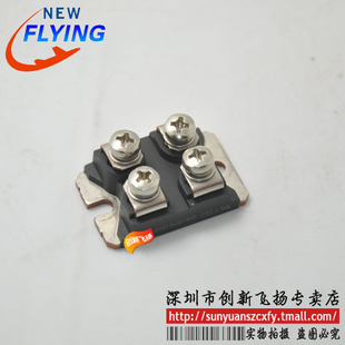 18IO6功率模块全新可直接拍下 14IO6 MCD40 12IO6