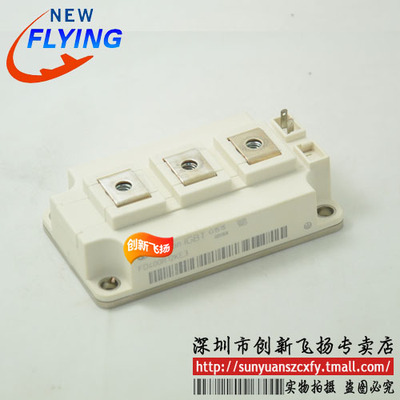 FD300R12KS4功率模块IGBT模块300A1200V全新BOM配单可直拍