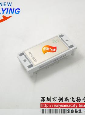 P488A04功率模块电源模块SUNYUANSZ一级代理全新原装