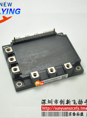 6MBP150RD060功率模块电源模块BOM表格配单报价全新可直接拍下