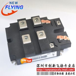 FF400R12KL4C全新IGBT功率模块400A1200V一站式BOM表格配单