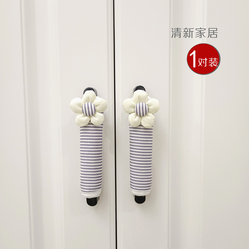 儿童安全加厚抽屉门把手防撞垫