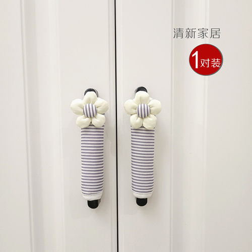 儿童安全加厚抽屉门把手防撞垫