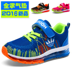 Chaussures enfants pour printemps - semelle caoutchouc - Ref 1038799 Image 13