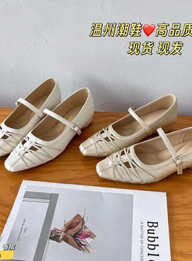 法式镂空浅口玛丽珍鞋女2026夏季一字扣带气质显瘦内增高单鞋6500