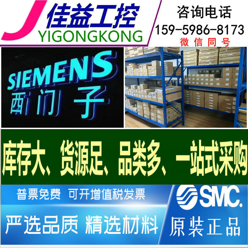 德国接近开关 SME-10-KL-LED-24 173210 173211销售议价