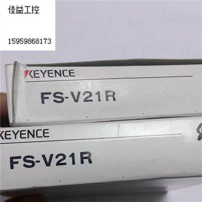 全新原装正品 KEYENCE FS-V21R 现货议价