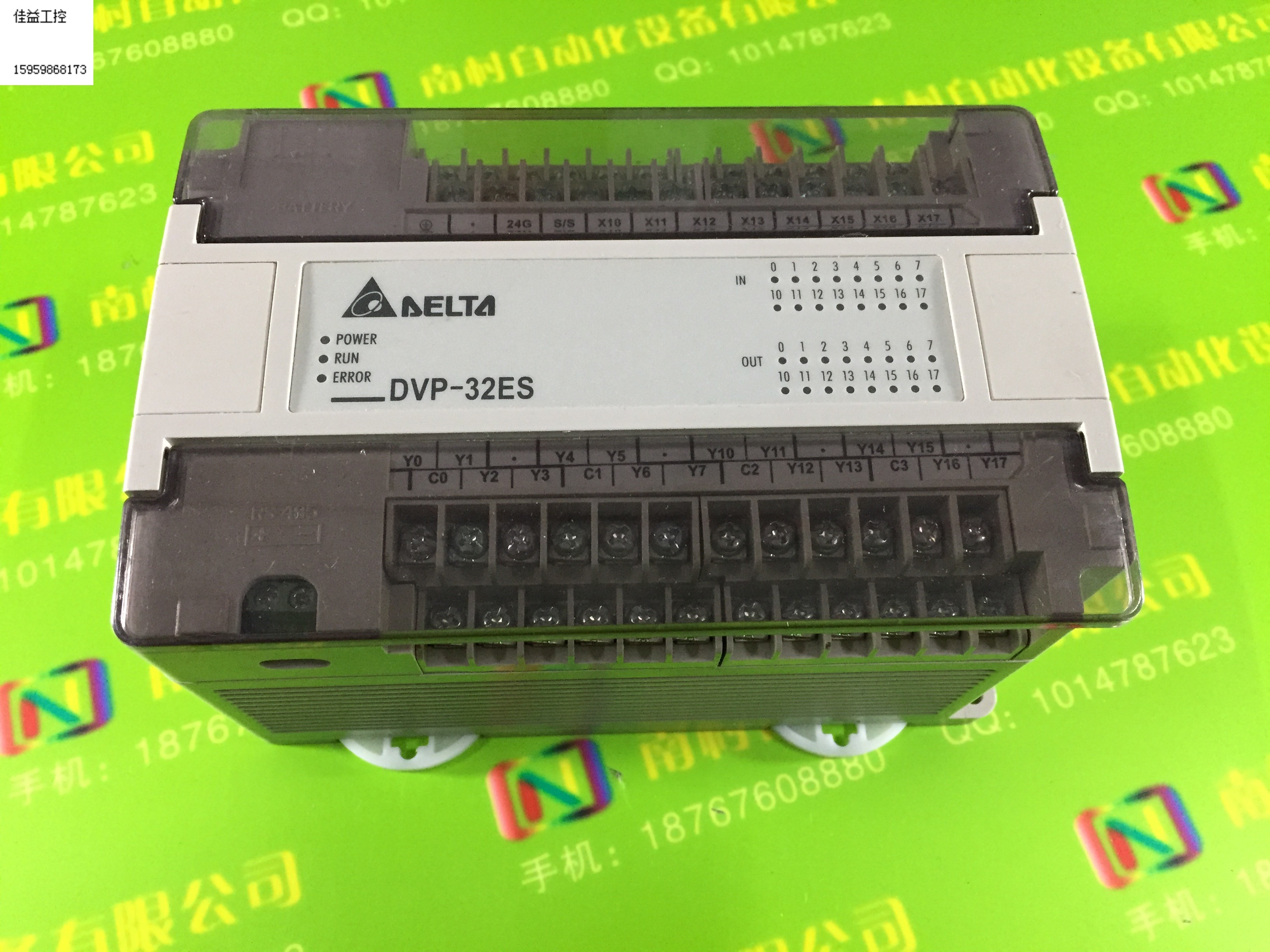 二手台达plc dvp-32es00r2  dvp-14es00r2  9新 议价商品议价