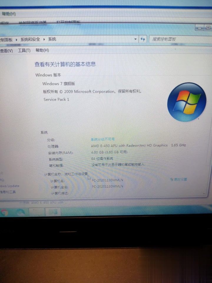 联想e325笔记本,320g硬盘,4g内存,amd e-450cpu,屏幕,议价