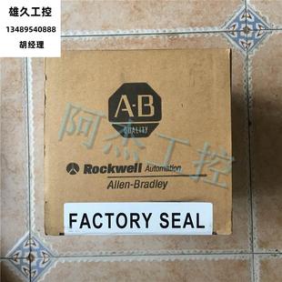 AB1756 PA72出售现货议价二手议价