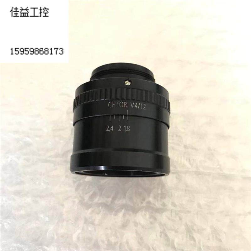 法国工业镜头 cetor v4/12议价
