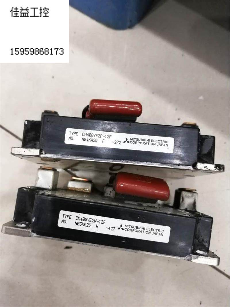 cm400ye2n-12f安川变频器g7系列75kw用逆变模块cm400ye2p-12f议价