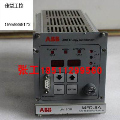 ABB变频器配件 UVISOR MFD.SA议价