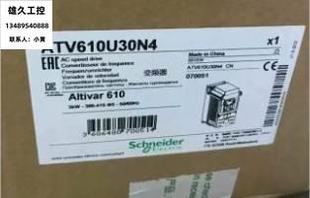 变频器ATV610D37N4只卖原装 议价 正品