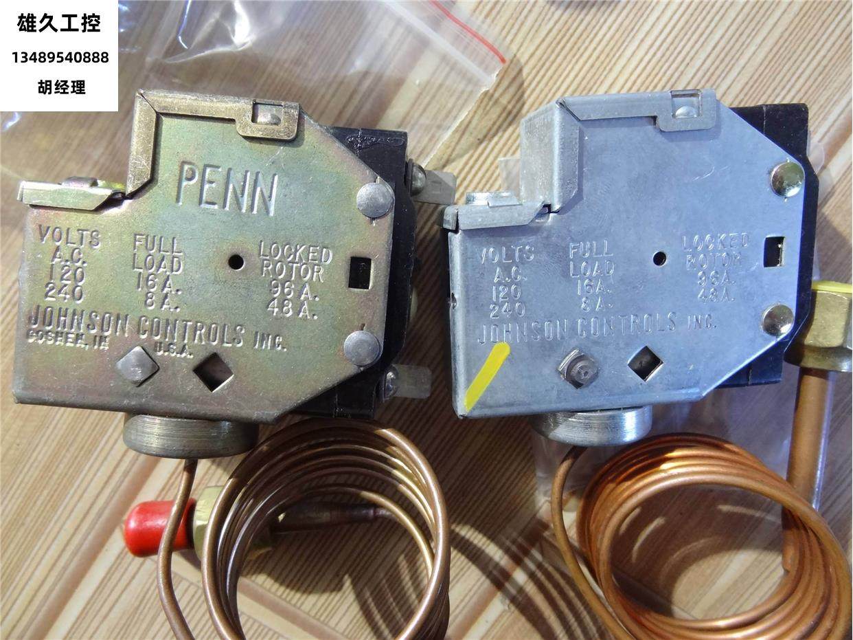 johnson controls/江森压力控制器p20aa-172库存货二手价处理议价