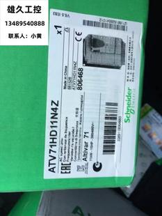 ATV71HD22N4Z 15N4Z 18N4Z现货10台施耐德三相380V变频器 D11N4Z