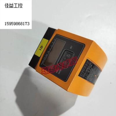 德国ifm物体识别传感器 O2D222 02DIRPKG/K议价