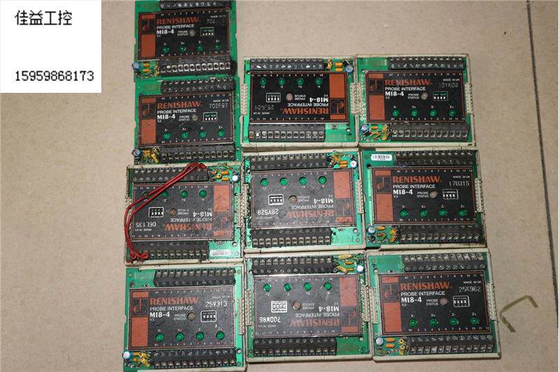 二手拆机正品 renishaw probe interface 雷尼绍 mi8-4 v.2 现货