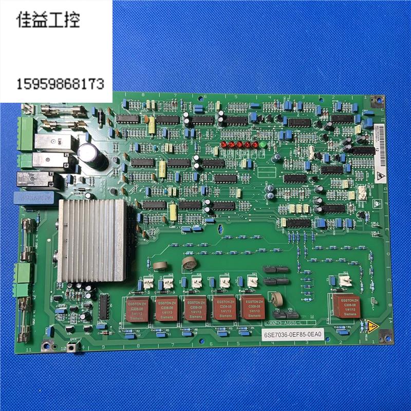 C98043-A1691-L1西门子整流驱动触发板电源板6SE7036-0EF85-0EA0
