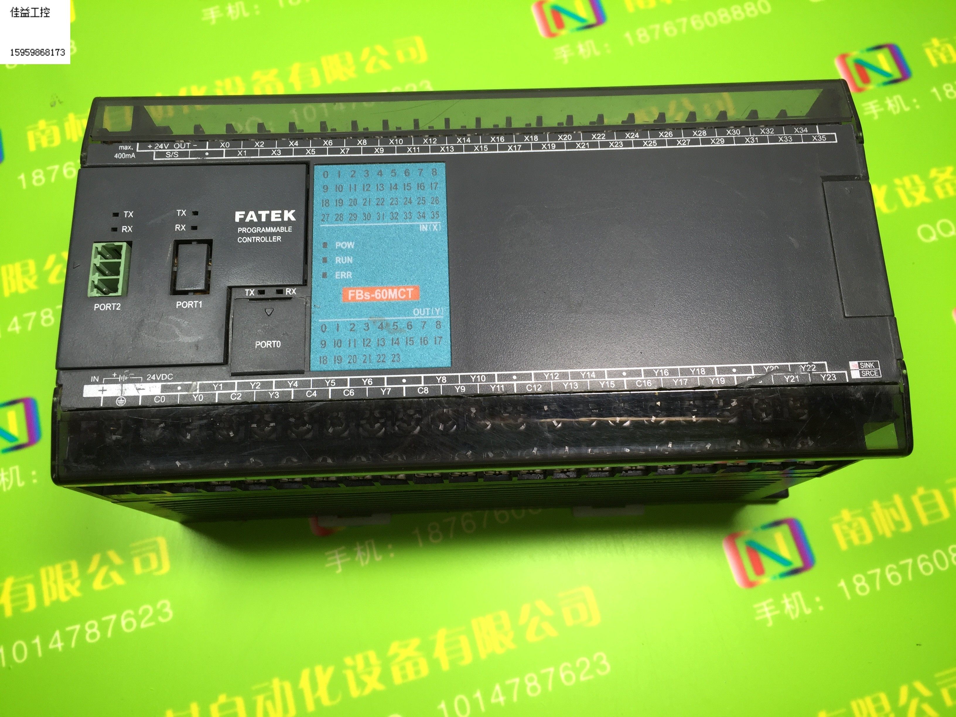 二手9新永宏plc  fbs-60mct  fbs-60mc fbs-44mn 拍前议价商品议