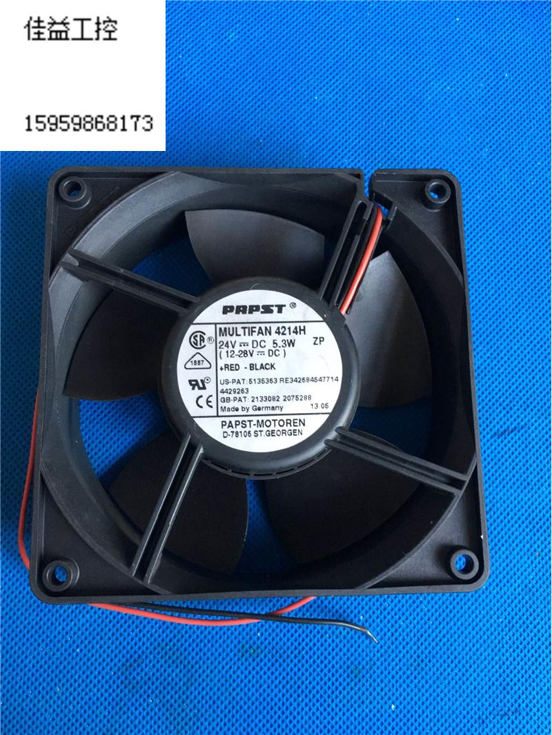 西门子变频器用风扇MULTIFAN 4214H风扇风机24v 5.3w议价