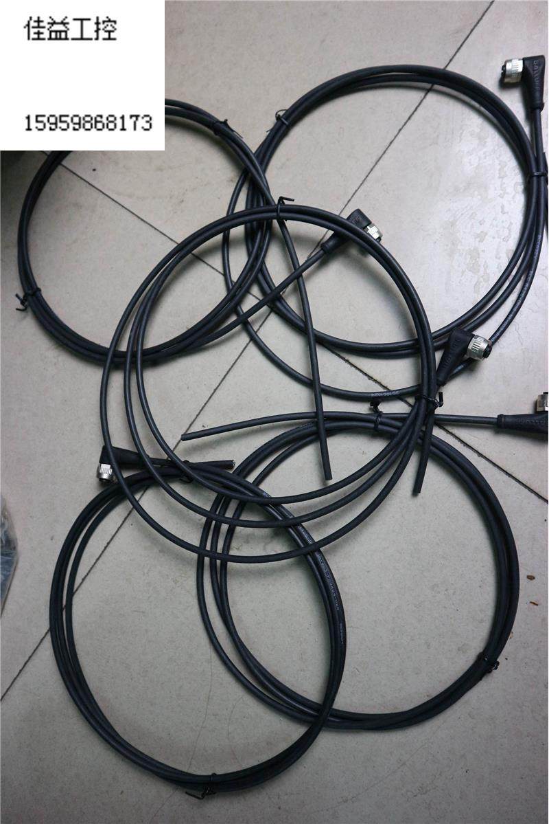 全新无包装 巴鲁夫 bcc032y bcc m425-0000-1a-003-px0434-02议价