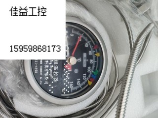 大连世有变压器绕组温控器BWR2-06AJ(TH) 工程结余 便宜处理议价