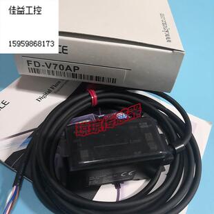 V75AP KEYENCE放大器FD V70A V45AP液体流量传感器议价 V40