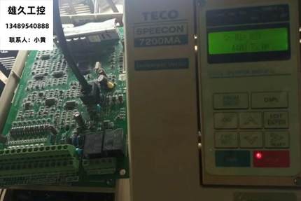 高速移印喷油机用7200MA 变频器CPU主板4KA69X604W01配件议价