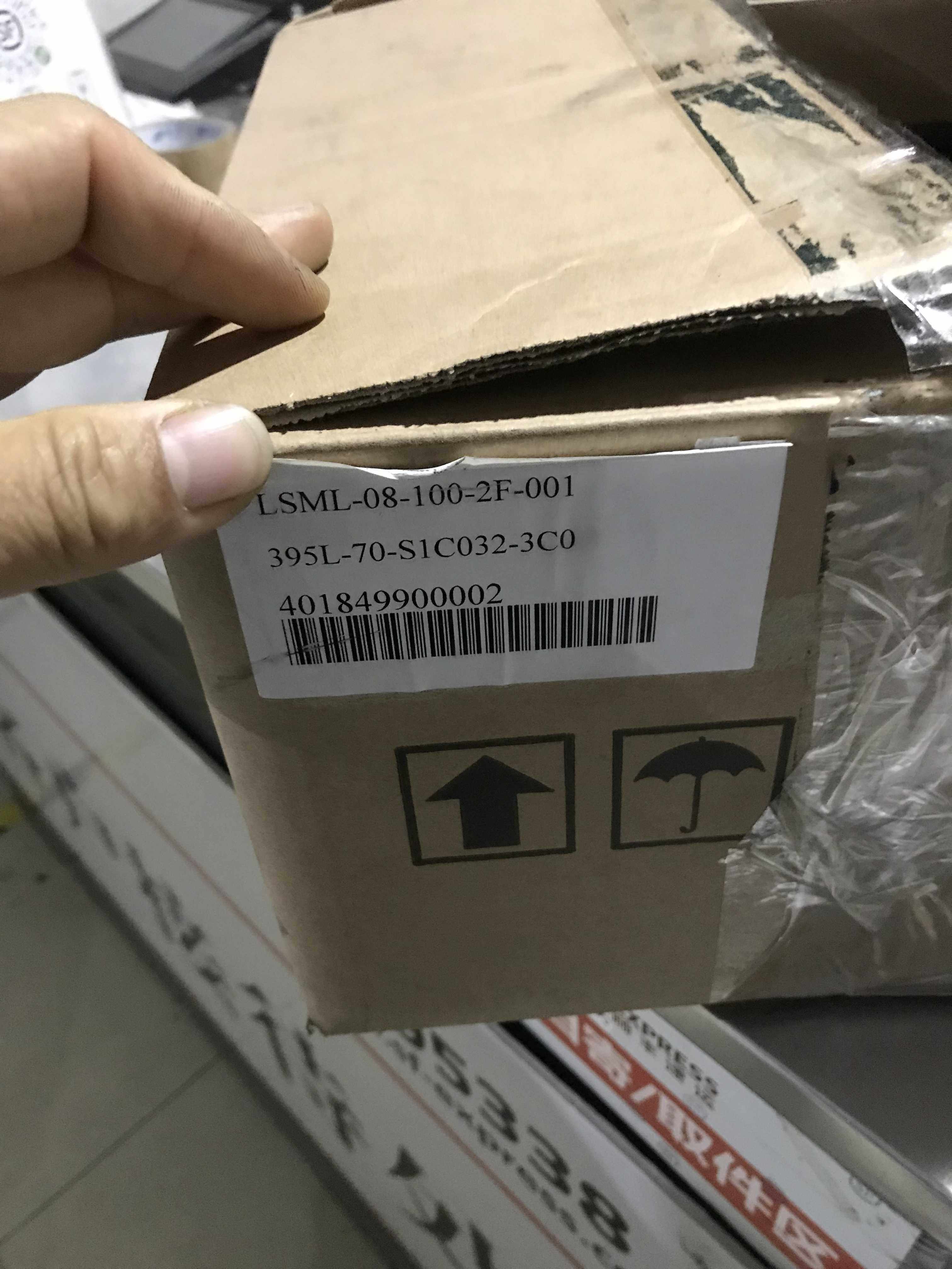 路斯特伺服电机 lust lsml08-075-2f-001