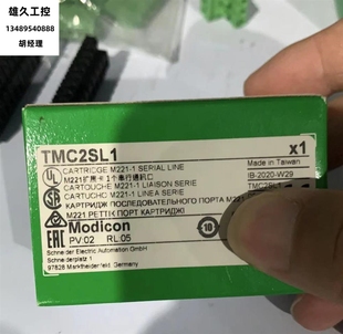 TMC2SL1 PLC模块 全新 现货出售议价